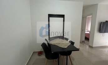 Imagem 7: APARTAMENTO RESIDENCIAL em RIBEIRÃO PRETO - SP, JARDIM PAULISTANO