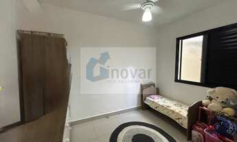 Imagem 5: APARTAMENTO RESIDENCIAL em RIBEIRÃO PRETO - SP, JARDIM PAULISTANO