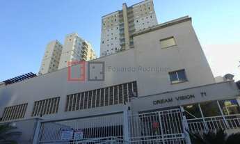 Imagem: APARTAMENTO RESIDENCIAL em CAMPINAS - SP