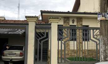 Imagem 2: CASA RESIDENCIAL em SUMARÉ - SP, PARQUE FRANCESCHINI