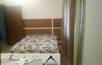 Imagem 2: Chácara a venda - Parque da Grama - Indaiatuba/SP