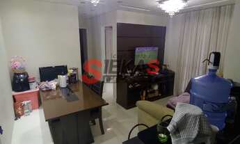 Imagem: APARTAMENTO NOVO - 1 VAGA - 50M² - VILA