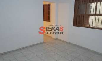 Imagem 4: CASA - 2 DORMITÓRIOS - 52M² - CANGAÍBA