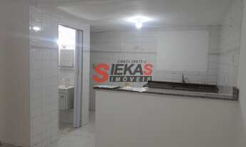 Imagem 3: CASA - 2 DORMITÓRIOS - 52M² - CANGAÍBA