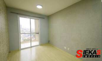 Imagem 2: Apartamento de 2 quartos com suíte e vaga na Vila Ema, São Paulo - SP: aproveite esta opor