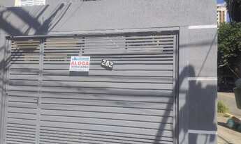 Imagem 2: CASA COM./ RES. em SÃO PAULO - SP, CHÁCARA INGLESA