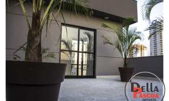 Imagem: Sala Comercial em Indaiatuba