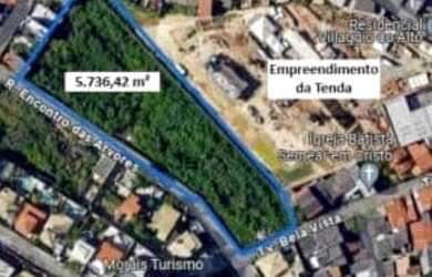 Imagem 2: TERRENO EM ITAPUÃ