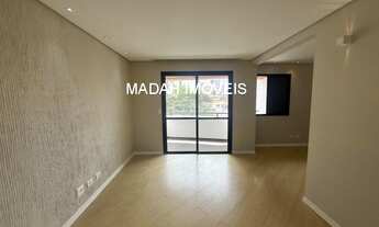 Imagem 3: Imperdível apartamento para locação na Vila Madalena, São Paulo-SP: 2 quartos, 2 suítes, 1