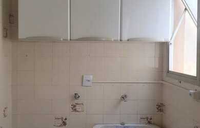 Imagem 4: ÓTIMO APARTAMENTO PARA MORAR PRÓXIMO À UNESP ARARAQUARA