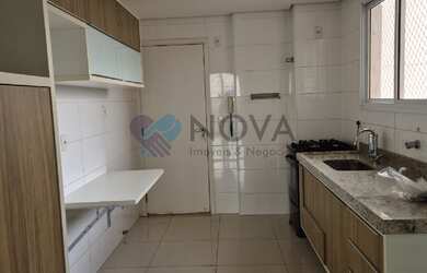 Imagem 3: APARTAMENTO IMPECÁVEL NO CENTRO DE ARARAQUARA