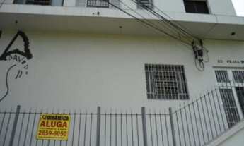 Imagem: APARTAMENTO RESIDENCIAL em São Paulo