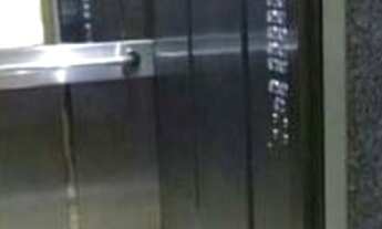 Imagem 4: 1 dormitório na Rua Augusto Severeo