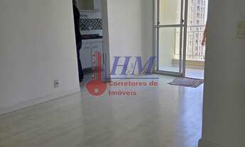 Imagem 5: Excelente oportunidade de locação de apartamento com 2 quartos e vaga de garagem - Condomí