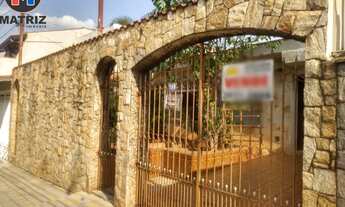 Imagem 3: CASA RESIDENCIAL em SÃO PAULO - SP, PARQUE SÃO LUÍS