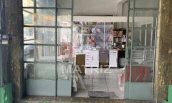 Imagem 3: PONTO COMERCIAL em SÃO PAULO - SP, LIMÃO