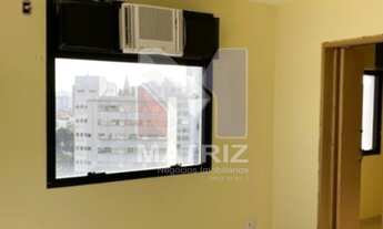 Imagem 3: SALA COMERCIAL em SÃO PAULO - SP, LAPA