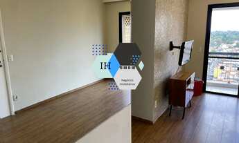 Imagem 4: Apartamento à venda em São Paulo-SP, Chácara Santo Antônio: 2 quartos, 1 sala, 2 banheiros