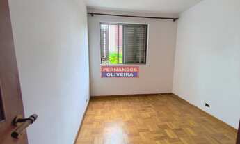 Imagem 6: Apartamento à venda em Santo Amaro, São Paulo-SP: 3 quartos, 1 sala, 2 banheiros, 1 vaga d