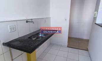 Imagem 3: Aluguel de Apartamento Impecável em Santo Amaro, São Paulo-SP: 2 Quartos, 1 Banheiro, 1 Va