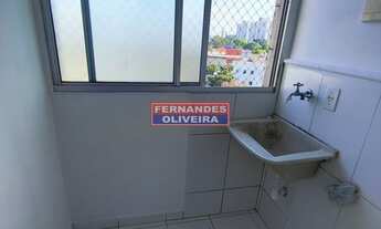 Imagem 2: Aluguel de Apartamento Impecável em Santo Amaro, São Paulo-SP: 2 Quartos, 1 Banheiro, 1 Va