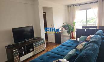 Imagem 3: APARTAMENTO RESIDENCIAL em CAMPINAS - SP, JARDIM FLAMBOYANT