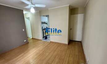 Imagem 7: APARTAMENTO RESIDENCIAL em CAMPINAS - SP, JARDIM DO LAGO