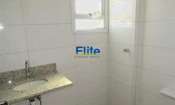 Imagem 7: APARTAMENTO RESIDENCIAL em CAMPINAS - SP, JARDIM PAULICÉIA