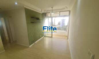 Imagem 3: APARTAMENTO RESIDENCIAL em CAMPINAS - SP, PARQUE PRADO