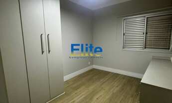 Imagem: APARTAMENTO RESIDENCIAL em CAMPINAS - SP