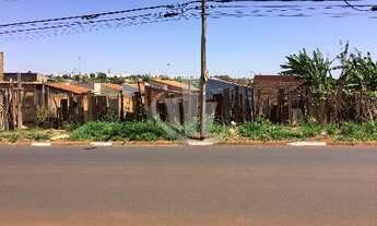 Imagem 2: TERRENO A VENDA EM ARARAQUARA
