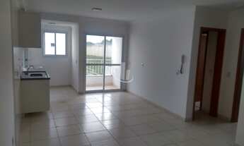 Imagem 2: APARTAMENTO 2 QUARTOS PARA LOCAÇÃO EM ARARAQUARA-SP