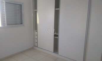 Imagem 7: APARTAMENTO 2 QUARTOS PARA LOCAÇÃO EM ARARAQUARA-SP