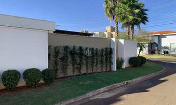 Imagem 4: CASA CONDOMÍNIO PORTAL DAS ARAUCÁRIA, ARARAQUARA