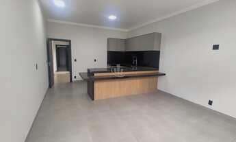 Imagem 3: CASA PARA LOCAÇÃO EM CONDOMINIO, ARARAQUARA-SP