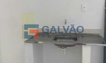 Imagem 6: Casa para locação na Vila Japi II em Jundiaí - SP