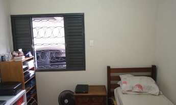 Imagem 7: CASA RESIDENCIAL em JUNDIAÍ - SP, PONTE DE CAMPINAS