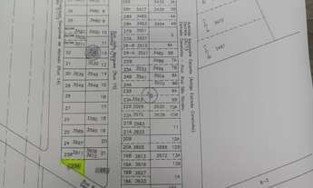 Imagem 5: 217M² de Área Total