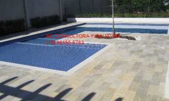 Imagem 3: CONDOMINIO RESIDENCIAL em INDAIATUBA - SP, VL SUIÇA