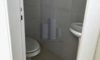 Imagem 4: SALA COMERCIAL em CAMPINAS - SP, BOSQUE