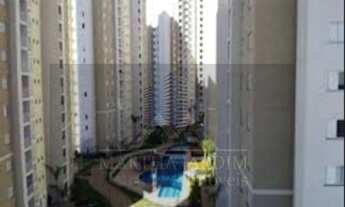 Imagem 4: APARTAMENTO RESIDENCIAL em CAMPINAS - SP, SWIFT