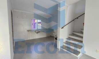 Imagem 5: CASA À VENDA PORTAL DO MORUMBI EM SOROCABA - SP