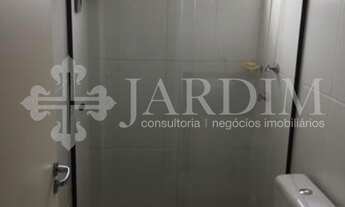 Imagem 2: APARTAMENTO | PIRACICAMIRIM