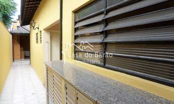 Imagem 3: CASA RESIDENCIAL em CAMPINAS - SP, CIDADE UNIVERSITÁRIA