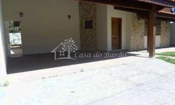 Imagem 2: CASA RESIDENCIAL em CAMPINAS - SP, CIDADE UNIVERSITÁRIA