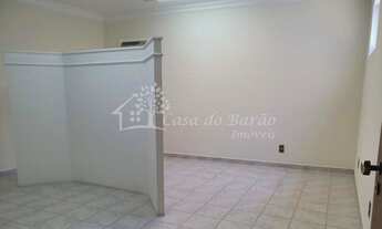 Imagem 5: PRÉDIO/EDIFÍCIO INTEIRO COMERCIAL em CAMPINAS - SP, BARÃO GERALDO