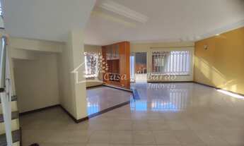 Imagem 4: CASA RESIDENCIAL em CAMPINAS - SP, BARÃO GERALDO