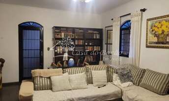 Imagem 4: CASA RESIDENCIAL em CAMPINAS - SP, CIDADE UNIVERSITÁRIA