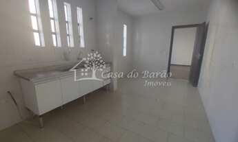 Imagem 4: CASA RESIDENCIAL em CAMPINAS - SP, BARÃO GERALDO