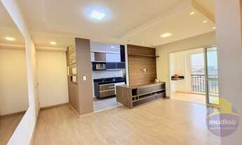 Imagem: Apartamento em condomínio para locação